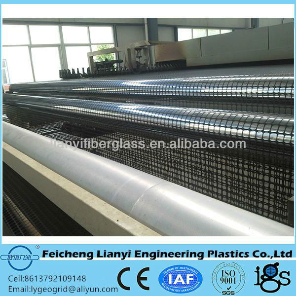 Ground base stablization Polypropylene Biaxial Geogrid 2