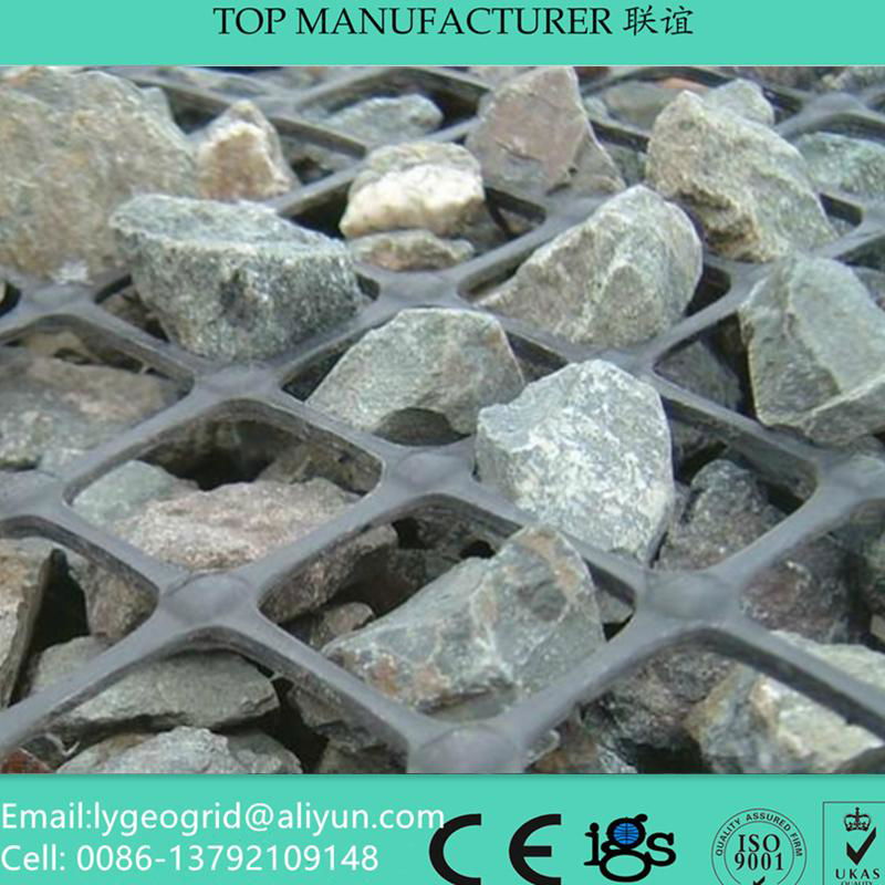 Ground base stablization Polypropylene Biaxial Geogrid 4