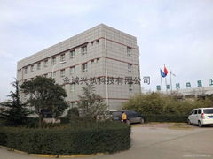 Baoji titanium Jin Chengxing technology co., LTD