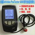 美国DeFelsko热销型号PosiTector 6000系列涂层测厚仪 1