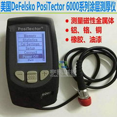 美国DeFelsko热销型号PosiTector 6000系列涂层测厚仪