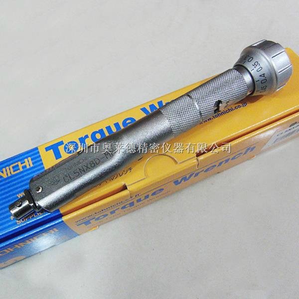 TOHNICHI Japan east, original brand 50 cl - MH removable nipple torque wrench