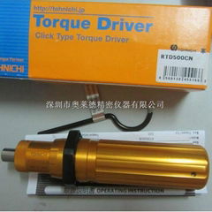 Supply Japan TOHNICHI torque screwdriver