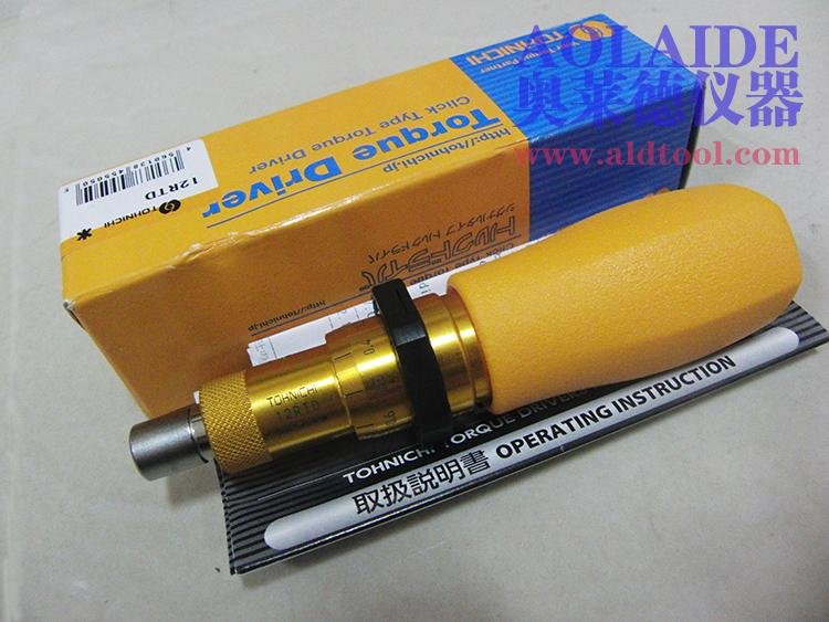 Supply Japan TOHNICHI torque screwdriver for over 10 years Torque screwdriver 5
