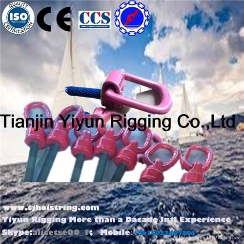 drop forged hardware universal swivel drop forged lifting hoist ring 5
