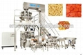 SW-PL1 Automatic Packaging Line For Food Industry 1