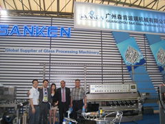 SANKEN GLASS MACHINERY COMPANY