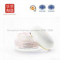 GuangZhou Cosmetics OEM face cream &lotion , face essence