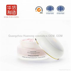 GuangZhou Cosmetics OEM face cream