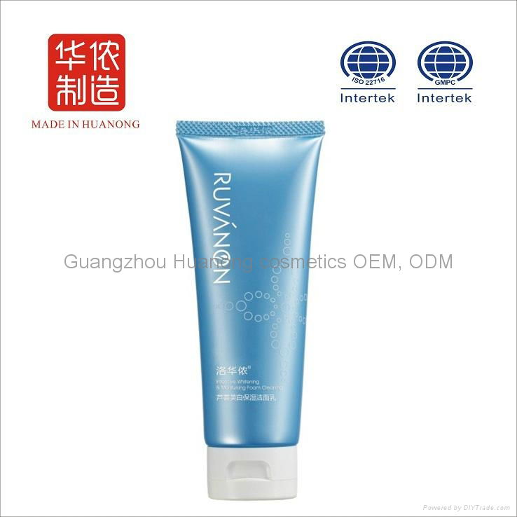 	 GuangZhou Cosmetics OEM face cleanser, face cream