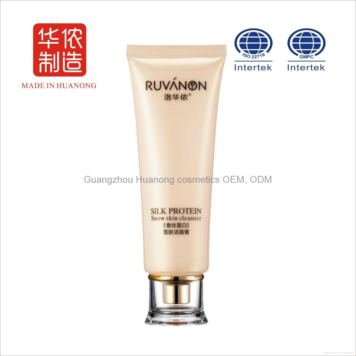 	 GuangZhou Cosmetics OEM face cleanser, face cream 4