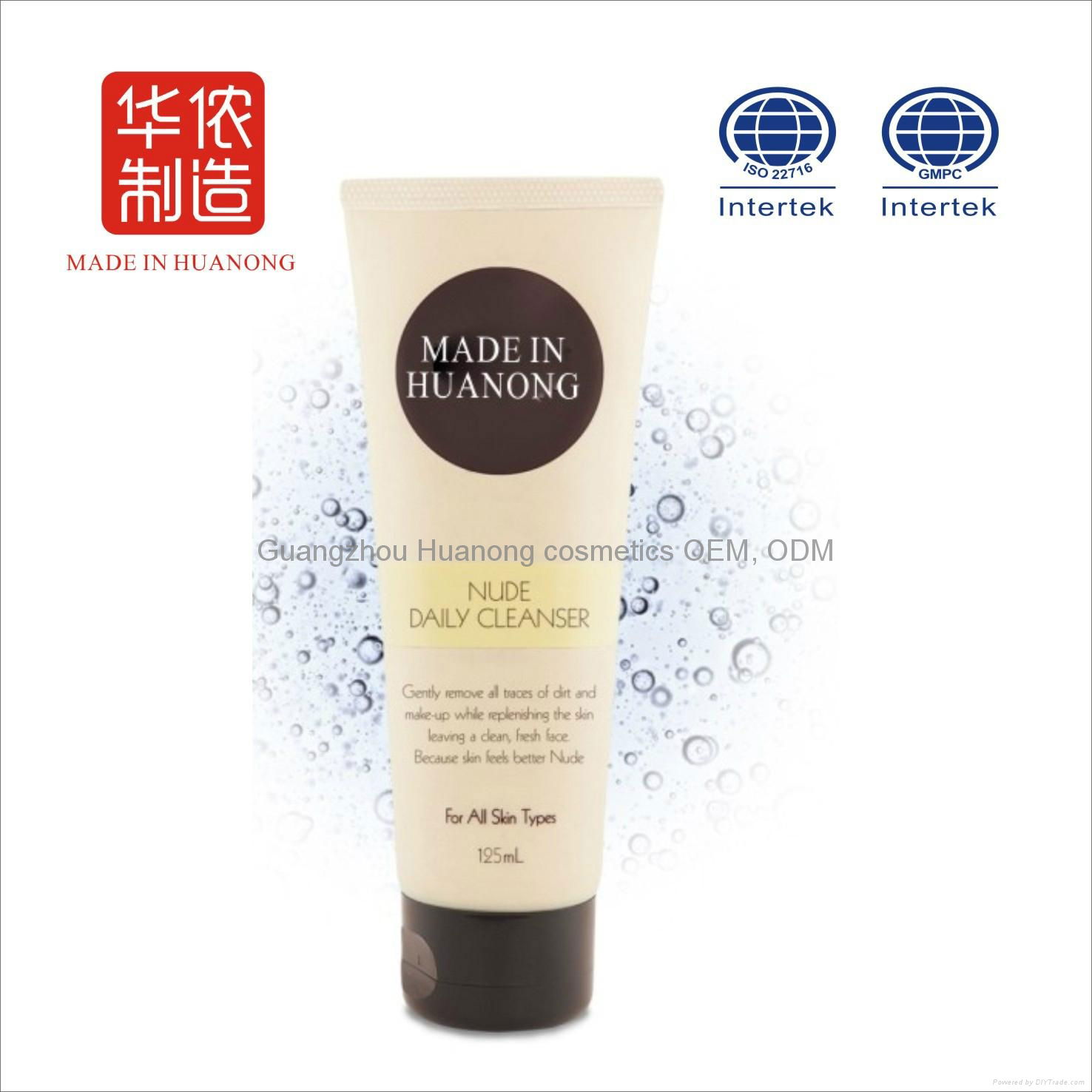 	 GuangZhou Cosmetics OEM face cleanser, face cream 5