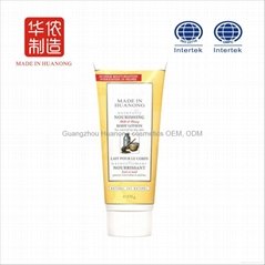 	 GuangZhou Cosmetics OEM body lotion, body cream