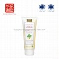 	 GuangZhou Cosmetics OEM body lotion, body cream 2