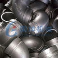Grooved pipe fittings