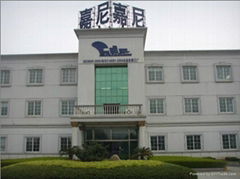 Canal Electronic (Jiaxing) Co.,LTD.