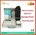 3in1 quantum resonance health analyzer with massage slippers and therapy pads