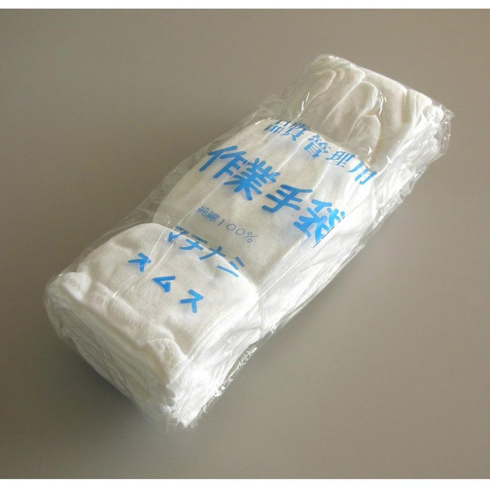 Cheap High-Quality Working White Cotton Gloves  3