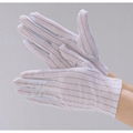 Lint Free Clean Room White Esd Antistatic Gloves  1