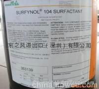 Surfynol104DPM非离子型润湿剂和分子消泡剂