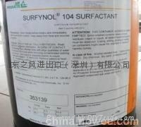 Surfynol104PG50非離子型潤濕劑和分子消泡劑