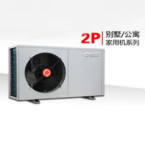新时代空气能热水器2P水循环