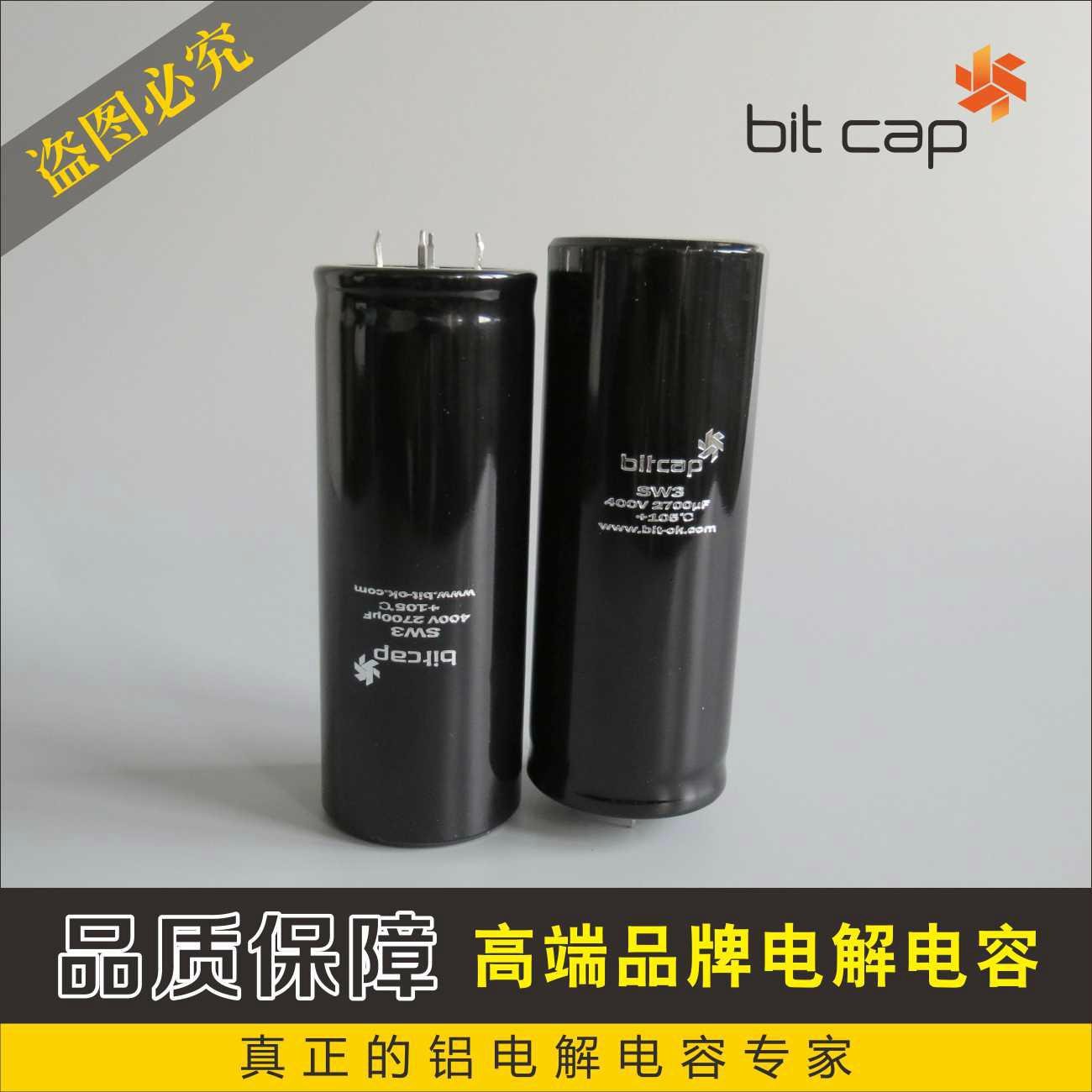 Aluminum electrolytic capacitors  16V~500V 68uF~56000uF 4