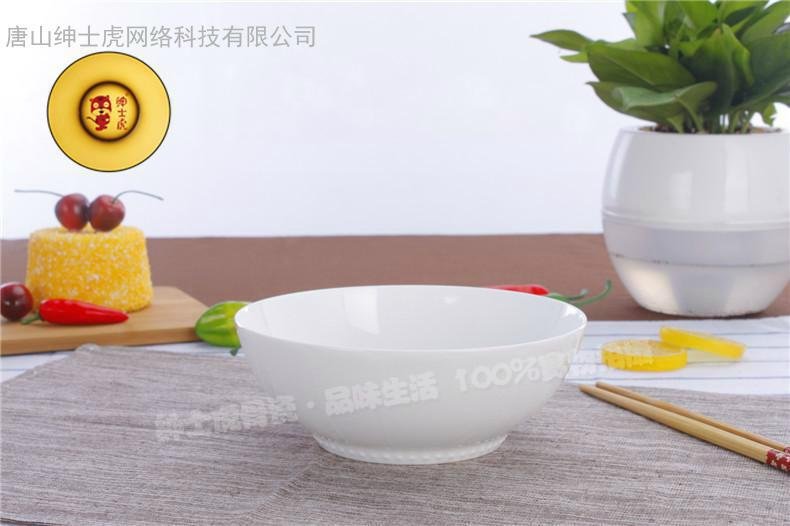 紳士虎唐山骨瓷6寸日式韓式創意大碗甜品碗小碗面碗批發一件代發 5