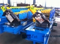 Light Steel Keel Roll Forming Machine 3