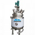 liquid mixing tank with agitator chemical blending tank agitator tank jacketed m