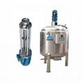 Stainless steel magnetic mixing tank with agitator  2