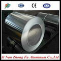 Mill finish aluminum coated coil 5052 5083 for household electrical appliances 4