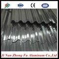 1060 Prepainted embossed corrugated aluminum roofing sheets 2