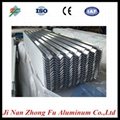 1060 Prepainted embossed corrugated aluminum roofing sheets 4