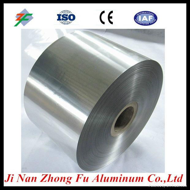 Chinese lowest price of 1060 aluminum coil used for electronic components