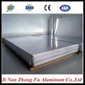 Chinese OEM Factory Direct Price Aluminum 5083 H111 Aluminium Alloy Sheet 9mm Th 1