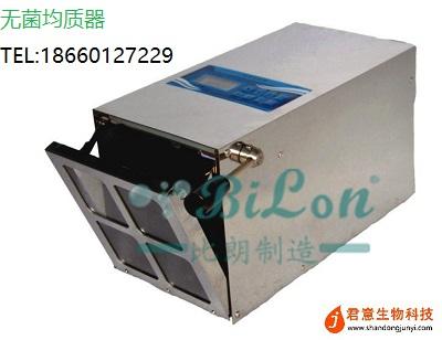 BILON-09型 無菌均質器 廠家現貨供應 