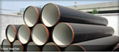 LSAW-Longitudinal Submerged-Arc Welded Steel Pipe 1