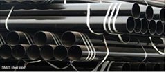 Smls Seamless Steel Pipe
