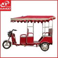 India Popular Cheap Electric Tricycle