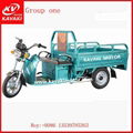 China Factory 3 Wheel Electric Tricycle