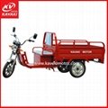China Supplier Electric Tricycle 3