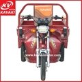 China Supplier Electric Tricycle 5