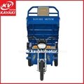 Make In China Battery Tricycle 2