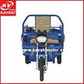 Make In China Battery Tricycle 3