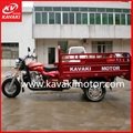 Direct Factory Price Three Wheel Tricycle 1