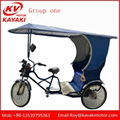 China Factory Electric Passenger Tricycle