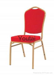 Banquet chair