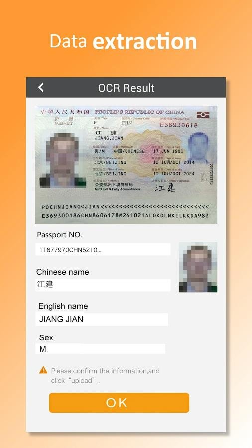 Real-time passport, ID card and driver license scanning SDK for mobile device 4