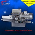 LODO Belt Ply Separator